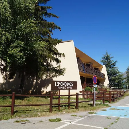 Appartement Cosy A Pra-loup Proche Commerces Et Pistes - Fr-1-165a-168